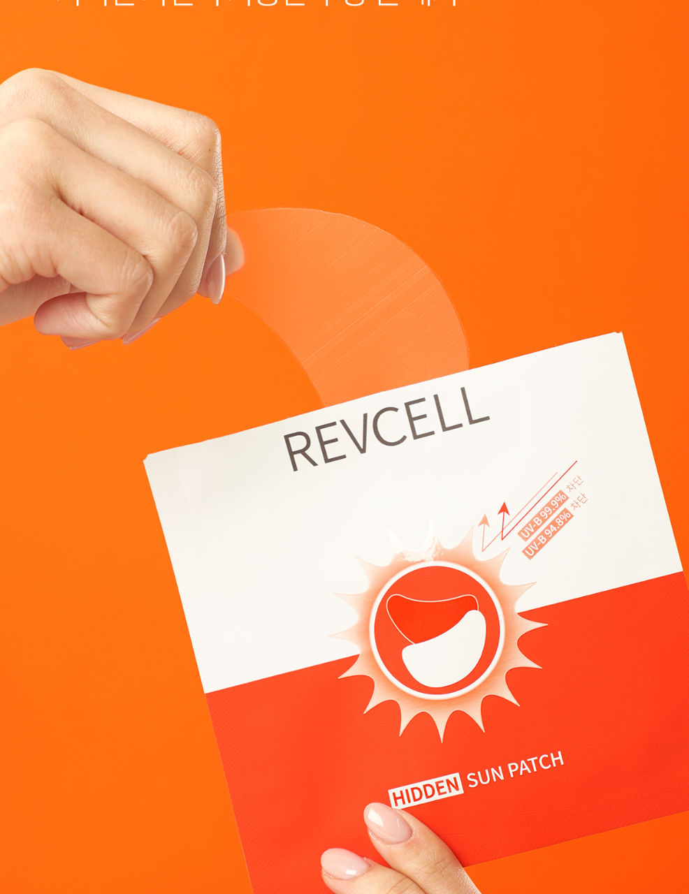 Revcell Hidden Sun Patch (5 Pouches / 2 Patches)