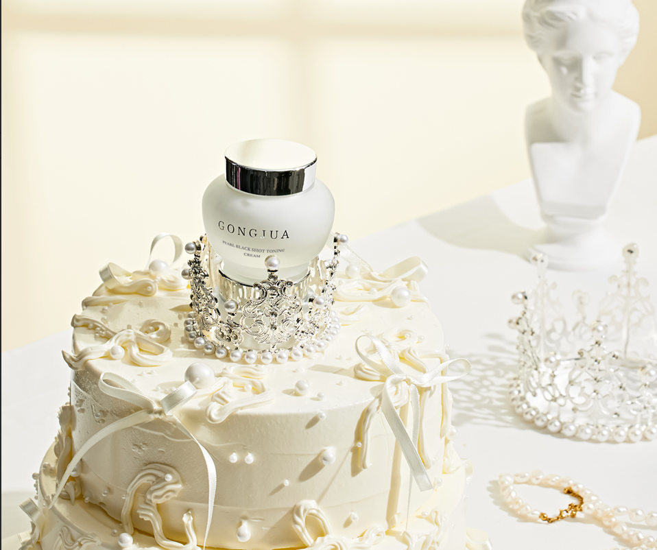 Gongjua Pearl Black Shot Toning Cream (50g)