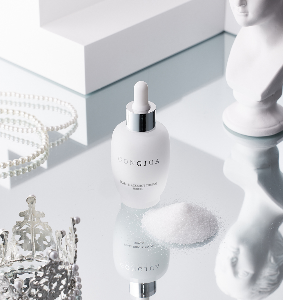 Gongjua Pearl Black Shot Toning Serum (50mL)