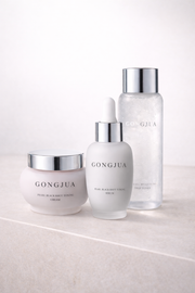 Gongjua Black Shot Toning Bundle